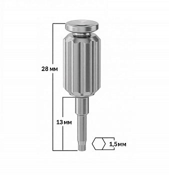 Короткий ручной ключ 4060 HHL1.5, Alpha‑Bio Tec