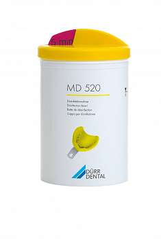 Контейнер для дезинфекции оттисков MD520 Durr Dental