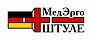 MedErgoStühle
